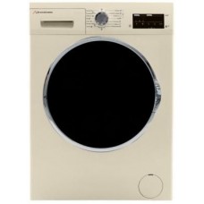 Стиральная машина Schaub Lorenz SLW MG5133 бежевый